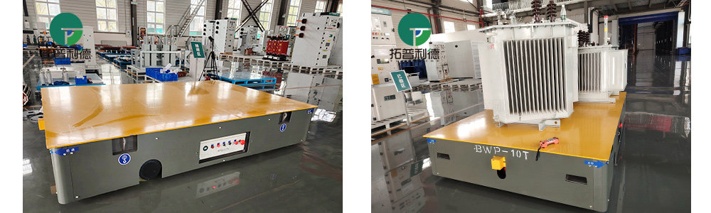 trackless transfer cart,transfer cart manufacturer,steerable transfer cart