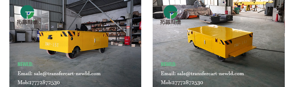 transfer cart manufacturer,electric transfer cart