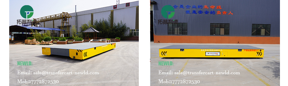 industrial electric transfer cart,battery powered self propelled trackless trolleys,transfer cart manufacturer