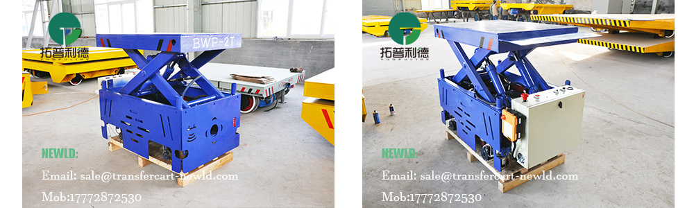 2 Ton Trackless Transfer Cart,Lithium Battery Transfer Cart,Hydraulic Lifting Transfer Cart